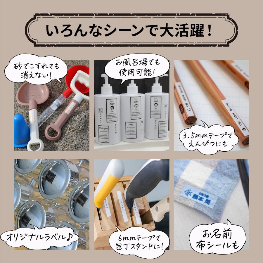 brother ブラザー ラベルライター P-TOUCH CUBE ピータッチキューブ PT