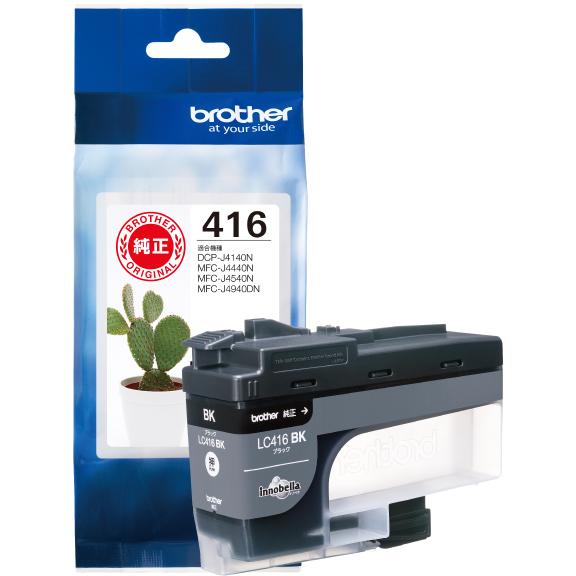 brother ブラザー 【純正】DCP-J4140N、MFC-J4440N、MFC-J4540N、MFC