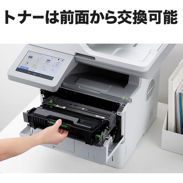 brother ブラザー プリンター A4モノクロレーザー複合機 MFC-L6820DW(FAX/無線・有線LAN/ADF/両面印刷)の画像