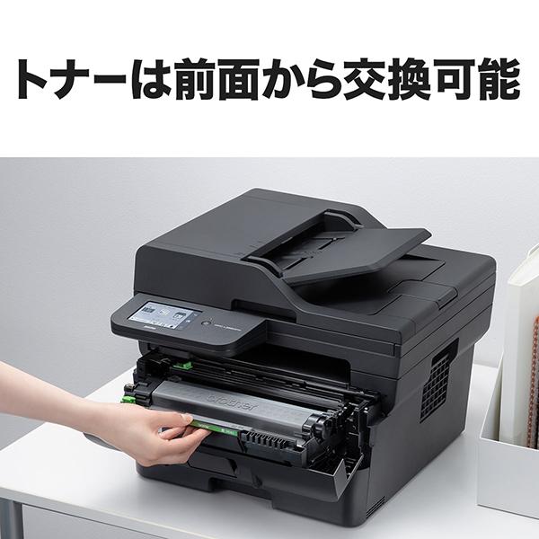 brother ブラザー A4モノクロレーザー複合機 (FAX/無線・有線LAN/ADF