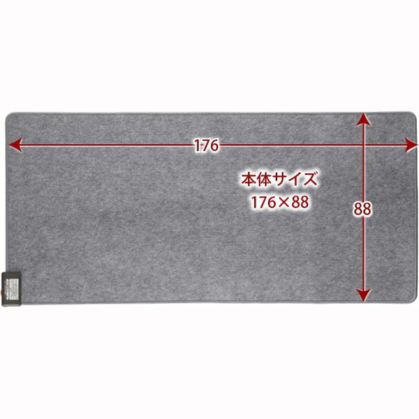 YUASA ホットカーペット 1畳 本体 YC-Y10Y 3