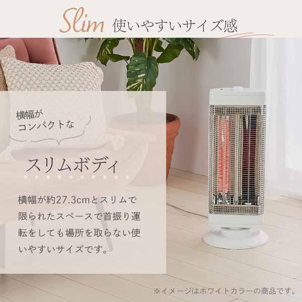 YUASA ユアサプライムス ハイブリッドヒーター スリム カーボン+シーズ 