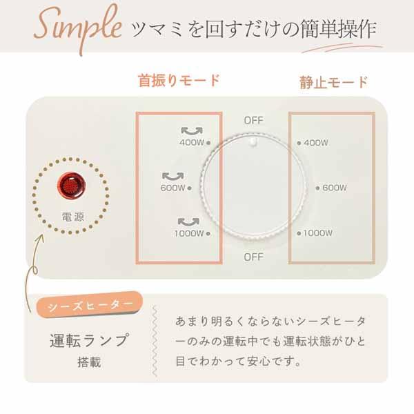 YUASA ユアサプライムス ハイブリッドヒーター スリム カーボン+シーズ
