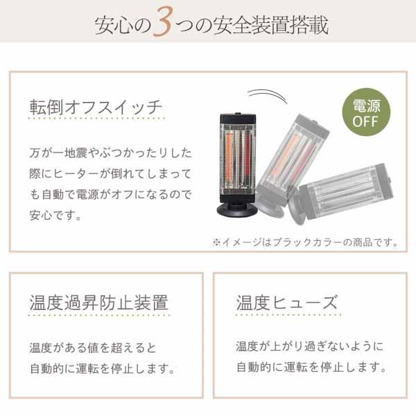 YUASA ユアサプライムス ハイブリッドヒーター スリム カーボン+シーズ