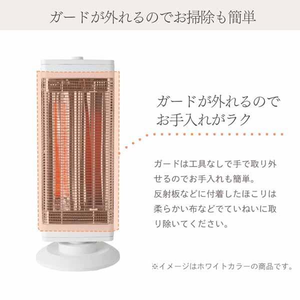 YUASA ユアサプライムス ハイブリッドヒーター スリム カーボン+シーズ