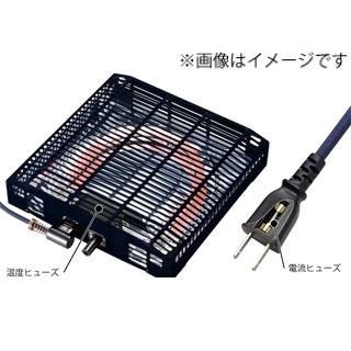YUASA ユアサプライムス NGM-G69DLH（FBR）なごみ69 一人用こたつ 3点セット 長方形 69×55cmの画像