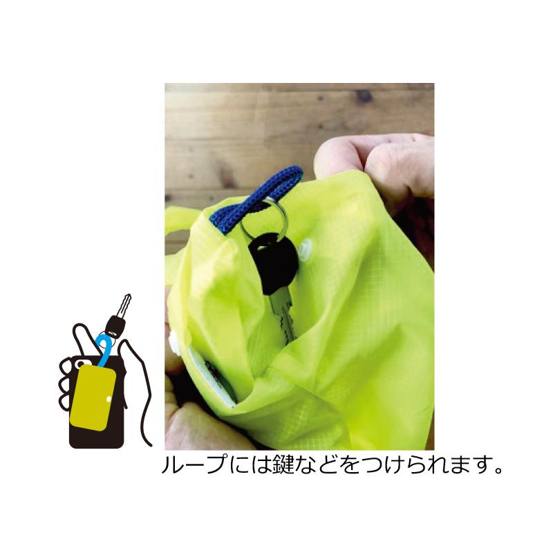 ROOTOTE ルートート エコバッグ ルーショッパーMID オレンジ 6757 -03