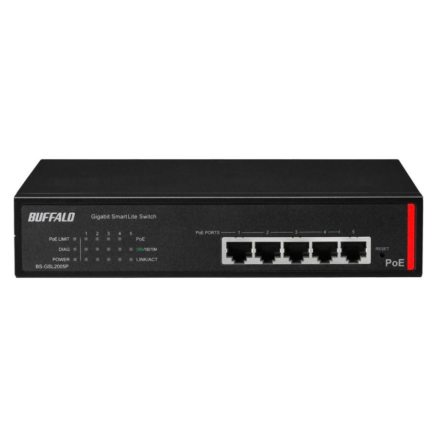 BUFFALO（バッファロー） 法人向け Giga対応 POE Layer2 スマートLite