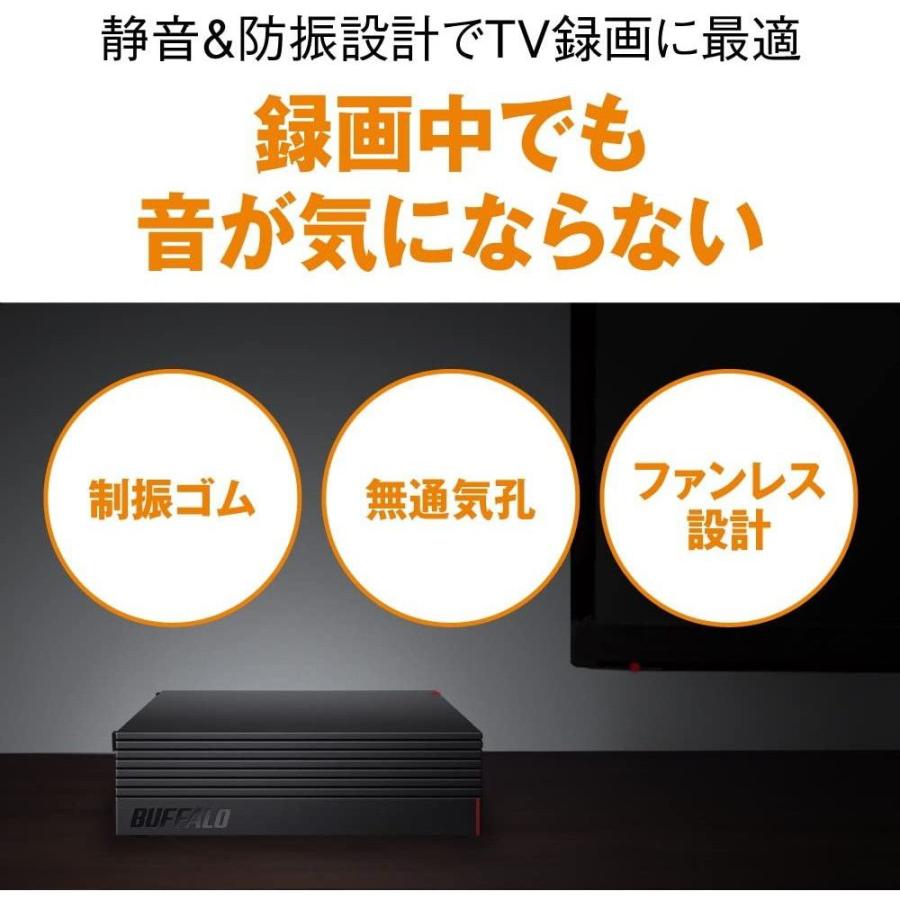 BUFFALO（バッファロー） 外付けHDD 4TB HD-NRLD4.0U3-BA PC用 TV録画