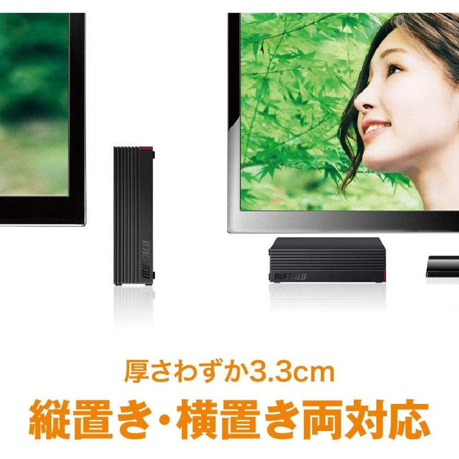 BUFFALO バッファロー 外付けHDD 6TB HD-NRLD6.0U3-BA PC用 TV録画用 USB3.1（Gen1）/USB3.0接続_4