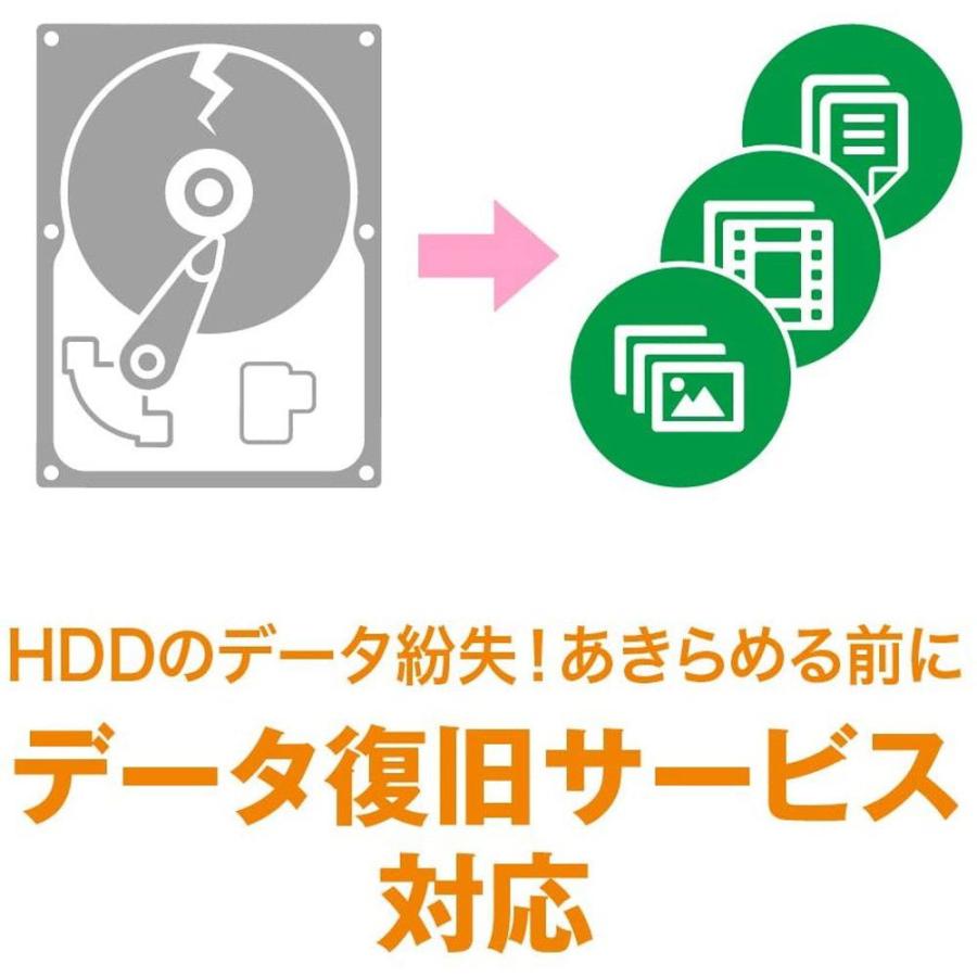 BUFFALO バッファロー 外付けHDD 6TB HD-NRLD6.0U3-BA PC用 TV録画用 USB3.1（Gen1）/USB3.0接続_5
