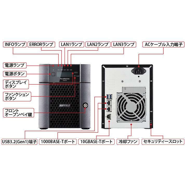 BUFFALO バッファロー キャンセル不可商品 ネットワーク対応ハードディスク NAS TeraStation 4ドライブ 48TB TS5420DN4804の画像