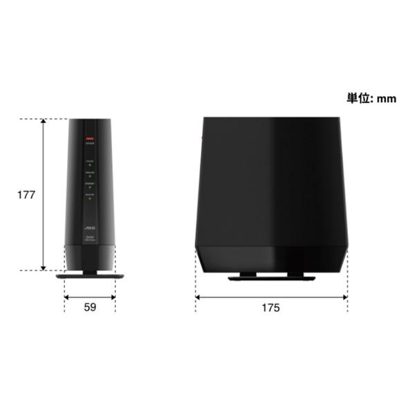 BUFFALO バッファロー Wi-Fi 6(11ax)対応無線LANルーター 4803+ BUFFALO バッファロー Wi-Fi 6(11ax)対応無線LANルーター 4803+