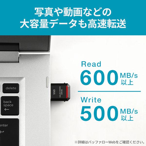 BUFFALO バッファロー USB 3.2(Gen 2) ポータブルSSD 1TB SSD-PST1.0U3BA/D ブラックの画像