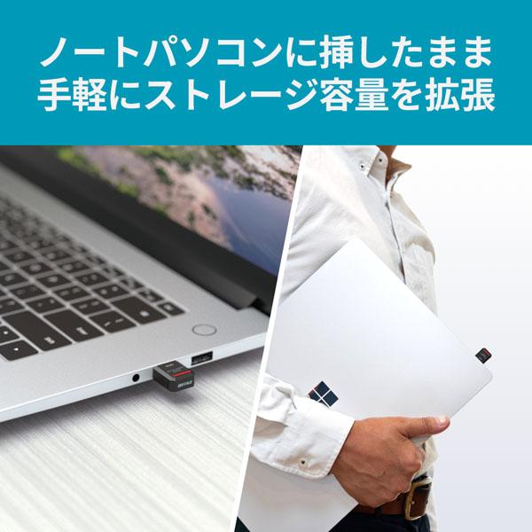 BUFFALO バッファロー USB 3.2(Gen 2) ポータブルSSD 1TB SSD-PST1.0U3BA/D ブラックの画像