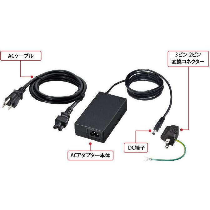 BUFFALO WAPS-AX4 & WLE-OP-AC12C2 セット BUFFALO（バッファロー） エアーステーションプロ用 12V ACアダプター