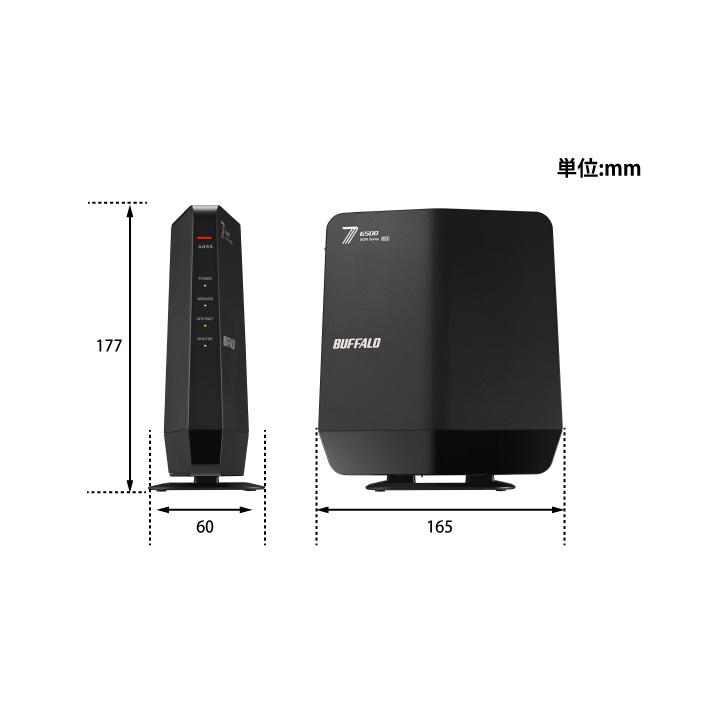 BUFFALO（バッファロー） Wi-Fi 7(11be)対応デュアルバンドWi-Fi