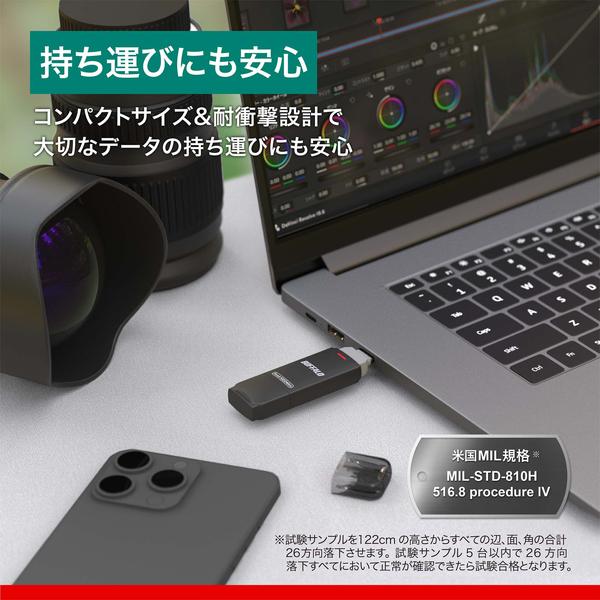 BUFFALO バッファロー USB 3.2(Gen2) Type-C/Type-A両対応 スティック型SSD 1TB 高速タイプ SSD-SDH1.0U3BA/Dの画像