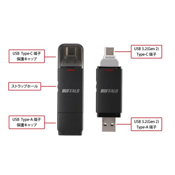 新品未開封 BUFFALO USB3.2(Gen2)録画 スティック TypeC バッファロー SSD 外付け 2TB USB3.2 Gen2 Type‐C」の人気商品一覧