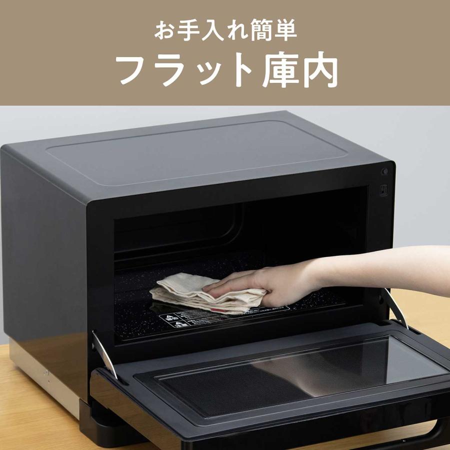 KOIZUMI（コイズミ） 小泉成器 KOR-1803/K(ブラック) オーブンレンジ