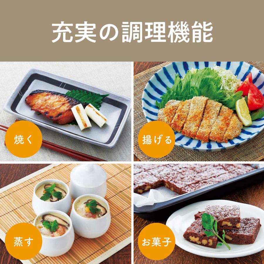 KOIZUMI（コイズミ） 小泉成器 KOR-1803/K(ブラック) オーブンレンジ