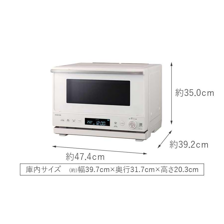 KOIZUMI（コイズミ） 小泉成器 KOR-2601/W オーブンレンジ 26L 