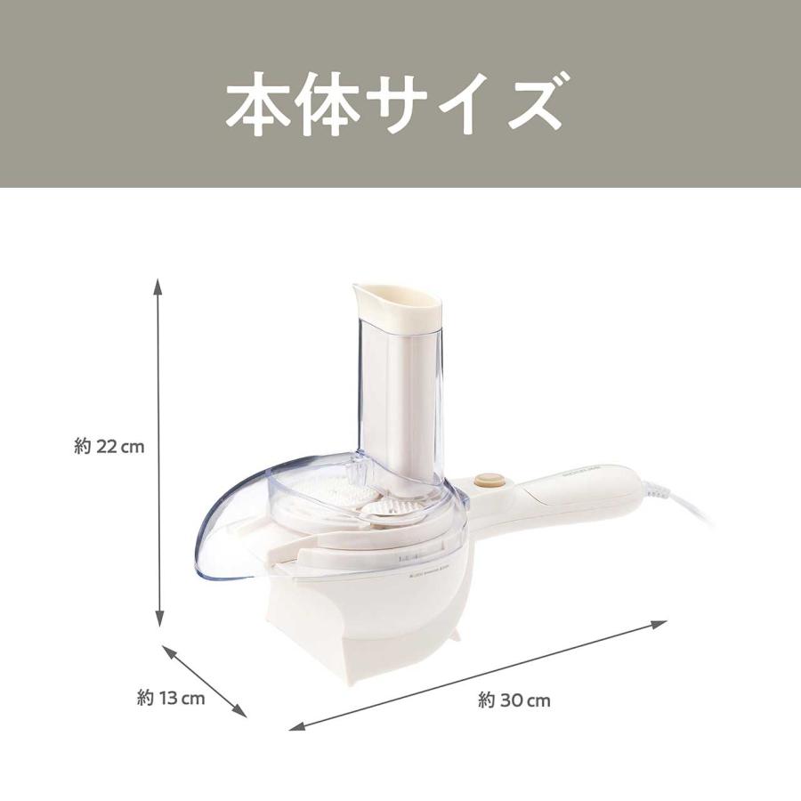 KOIZUMI（コイズミ） 小泉成器 KDO-1010/C 大根おろし器 : murauchi.co