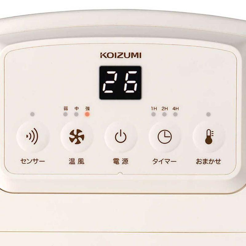 KOIZUMI（コイズミ） 小泉成器 KPH-1246/W セラミックヒーター 人感
