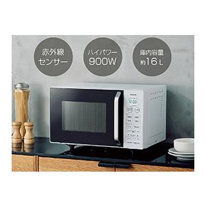 KOIZUMI（コイズミ） 小泉成器 KOR-1605/W オーブンレンジ 16L