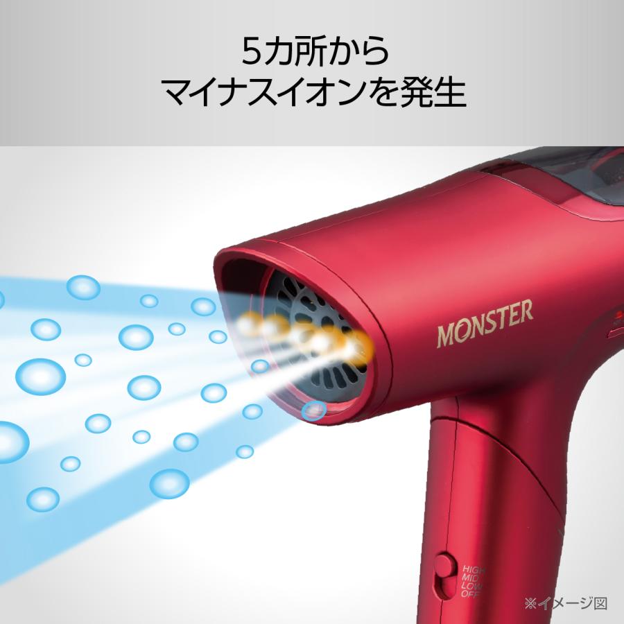 KOIZUMI（コイズミ） 小泉成器 KHD-M800/R(レッド) BLCDハイスピード