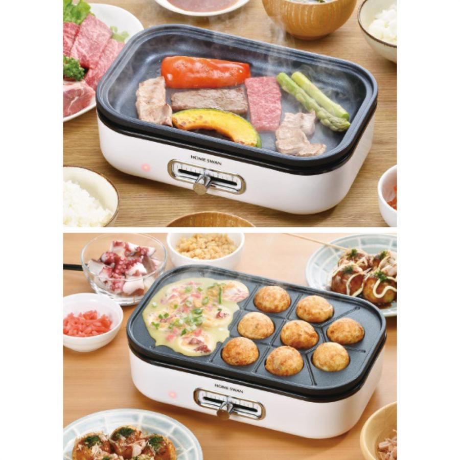 NIITSU 新津興器 ★★★ホームスワン ソロホットプレート(たこ焼きプレート付)の画像