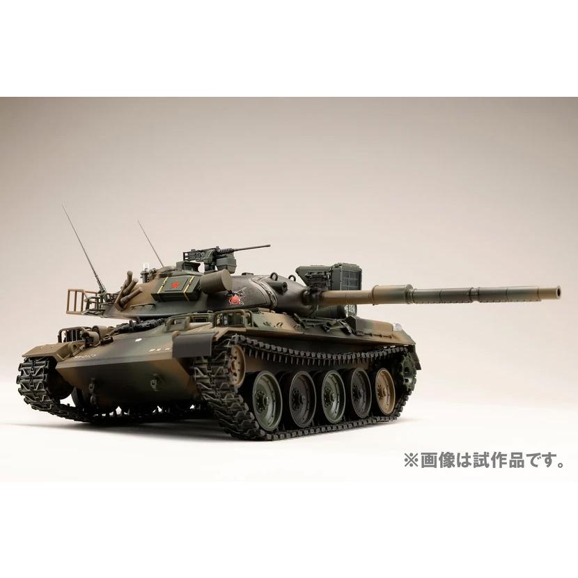 ホビージャパン HJM MILITARY SERIES No.4 1/35 74式戦車 評価支援隊 HJMM004｜murauchi｜02