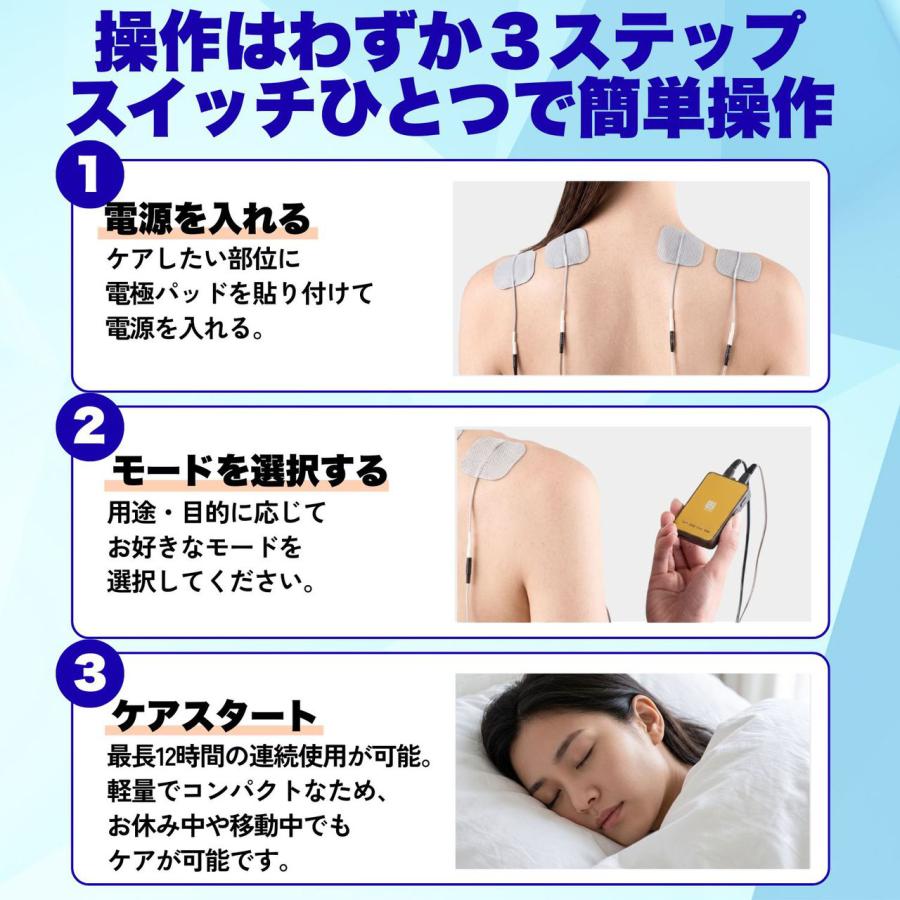 伊藤超短波 ATmini CHARGE 【ダークグレー】 001277