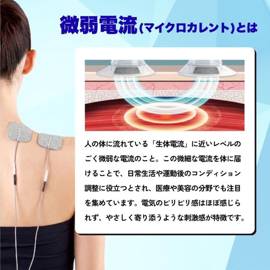 伊藤超短波 ATmini CHARGE 【イエローゴールド】 001278