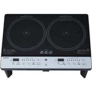 YAMAZEN 山善 KES-WL1456E-H 2口IH調理器 SSS : murauchi.co.jp - 通販