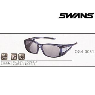 SWANS/スワンズ OG4-0051-SCLA 眼鏡対応 Over Glasses Series サングラス (レンズ：偏光スモーク)