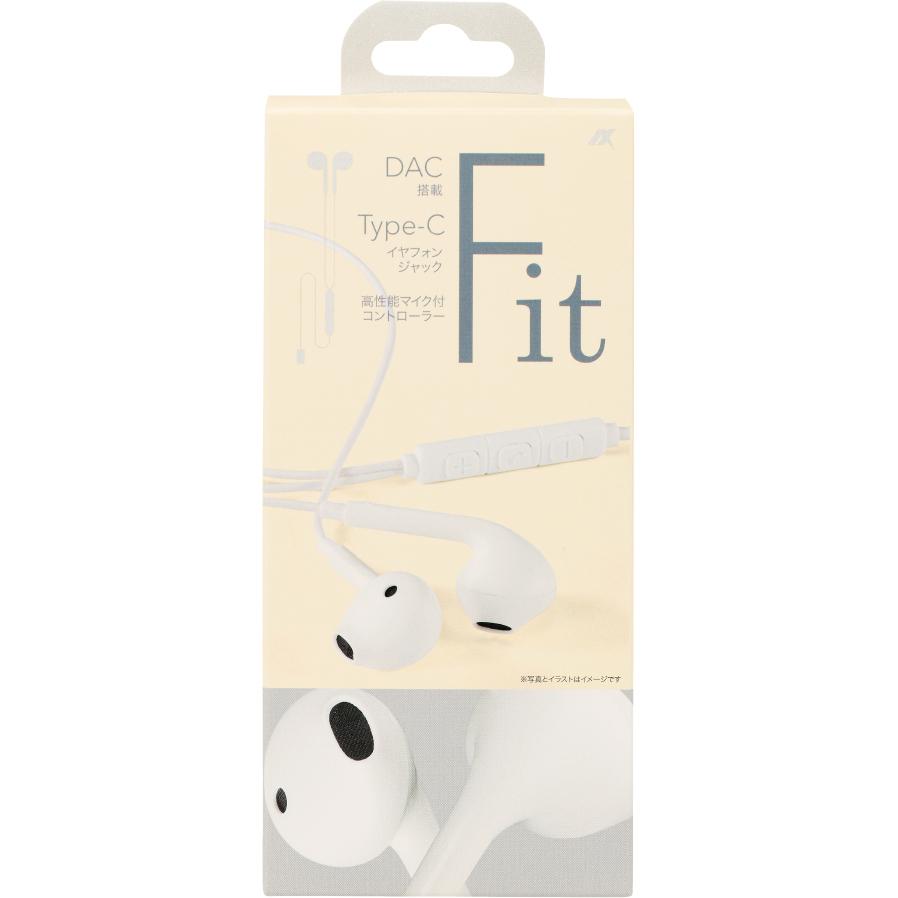 AXES アクセス AH-c88 WH Fit Type-Cハンズフリーイヤホン ホワイト