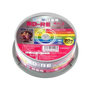 HIDISC/ハイディスク  HIDISC BD-RE 1回録画 2倍速 25GB HDBDRE130NP20｜murauchi