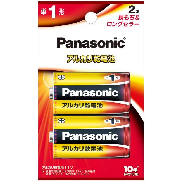 Panasonic（パナソニック） LR20XJ/2B アルカリ乾電池 単1形 2本パック