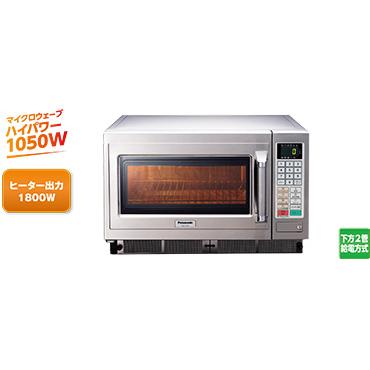 Panasonic パナソニック 業務用 マイクロウェーブ コンベクション