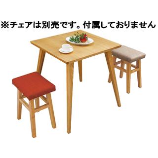東谷 ROOM ESSENCE Bambi バンビ 天然木 ダイニングテーブル CL-786TNA