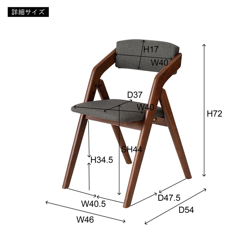 東谷 ROOM ESSENCE フォールディングチェア ブラウン VET-212BR_1