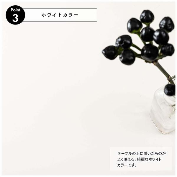 東谷 ROOM ESSENCE ダイニングテーブル ホワイト PT-998WH : murauchi