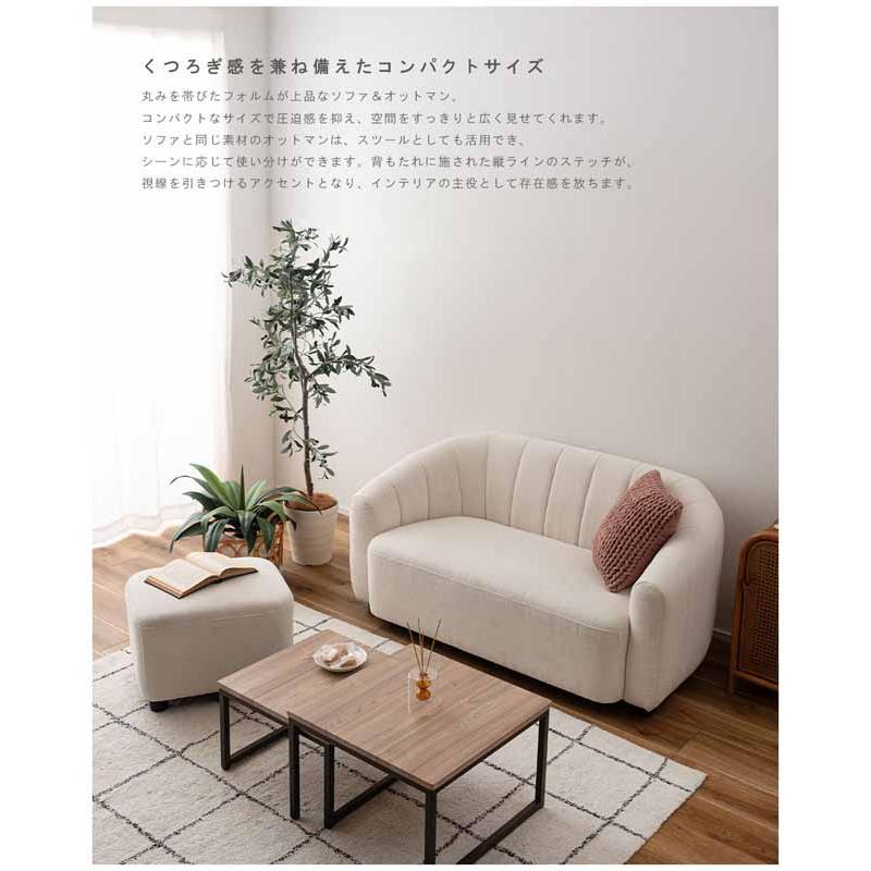 東谷 ROOM ESSENCE ソファ＆オットマン グレー SS-131GY 【公式通販】