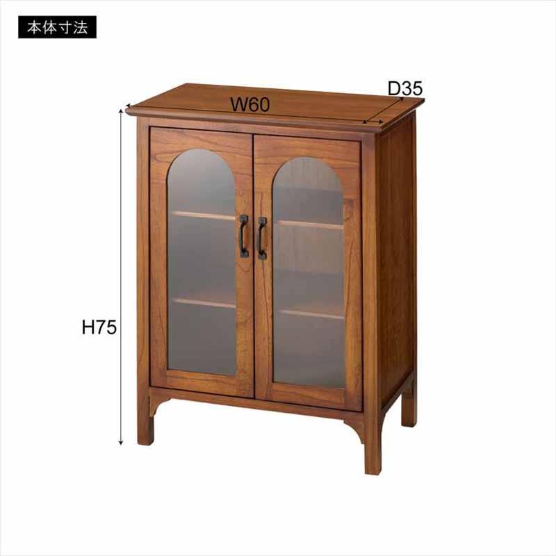 東谷 ROOM ESSENCE アルシェ キャビネット PM-322 : murauchi.co.jp