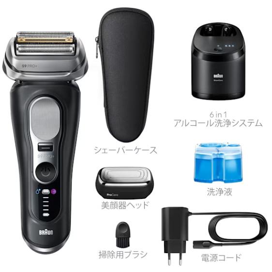 BRAUN（ブラウン） ブラウン電気シェーバー シリーズ9 Pro+ 9680CC
