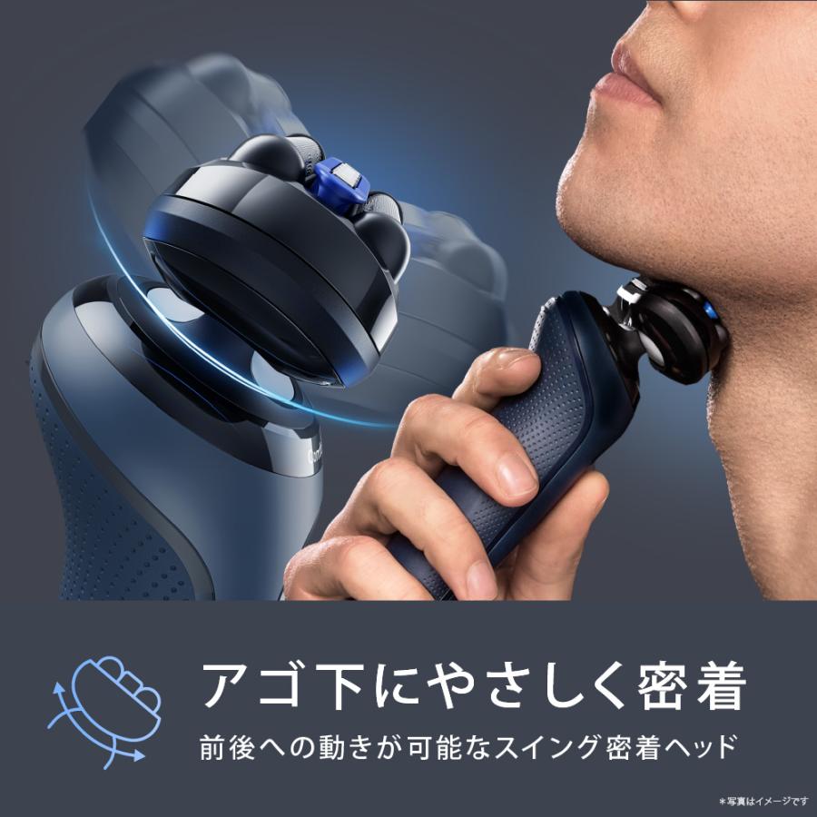BRAUN ブラウン シェーバー ブラウン 電気シェーバー シリーズ5+ 洗浄器付 53-A72000cc アズールブルー