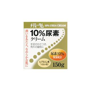 ラクール メディータム10％尿素クリーム 150g : murauchi.co.jp