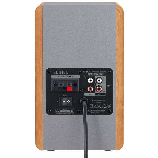 Edifier エディファイア ブックシェルフ型マルチメディア