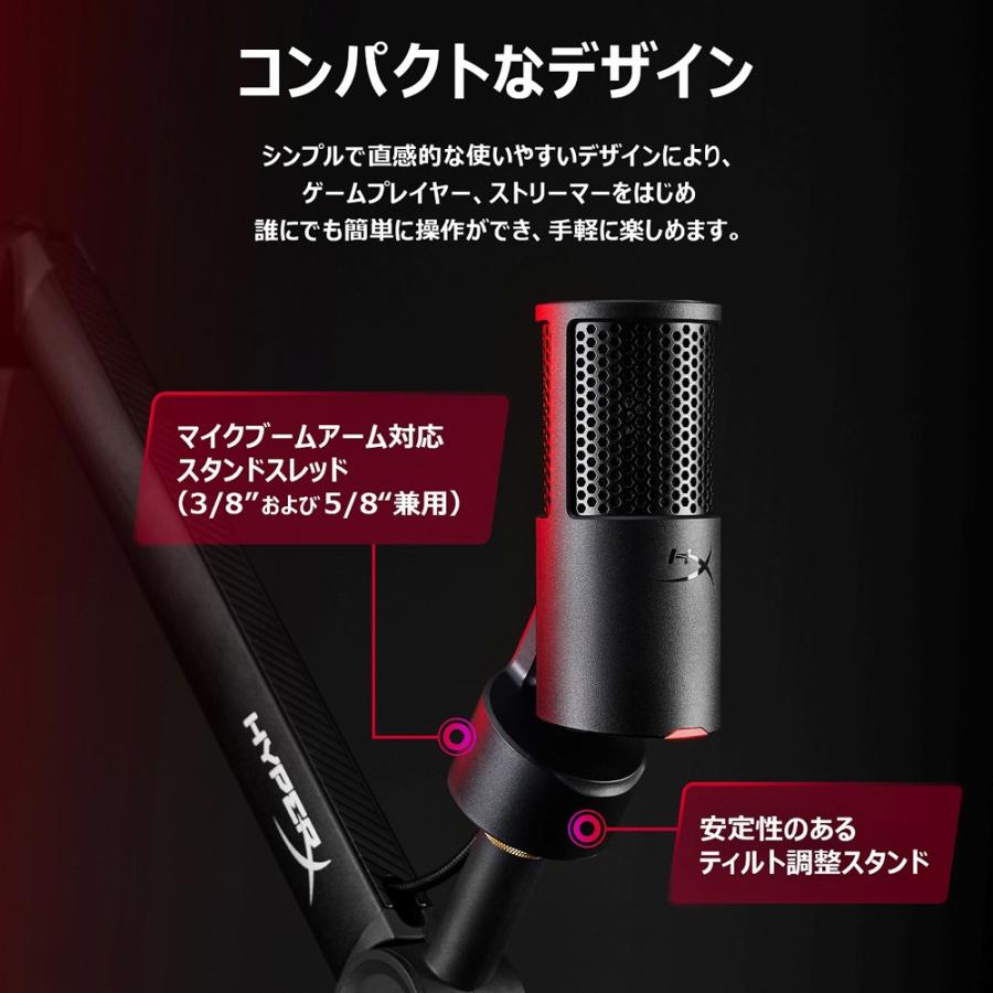 PRINCETON（プリンストン） HyperX ハイパーエックス AR0A0AA HyperX
